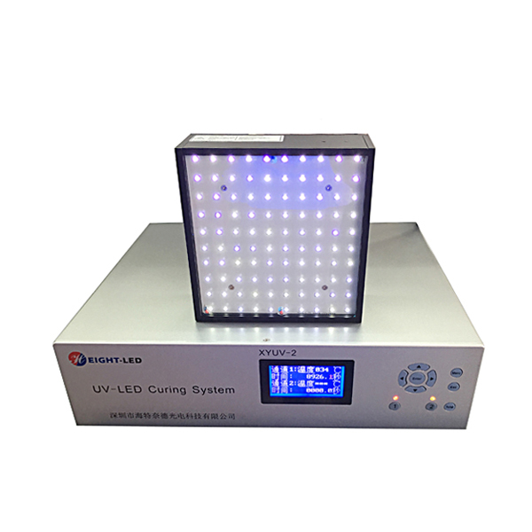 uvled light source.jpg uvled light source.jpg