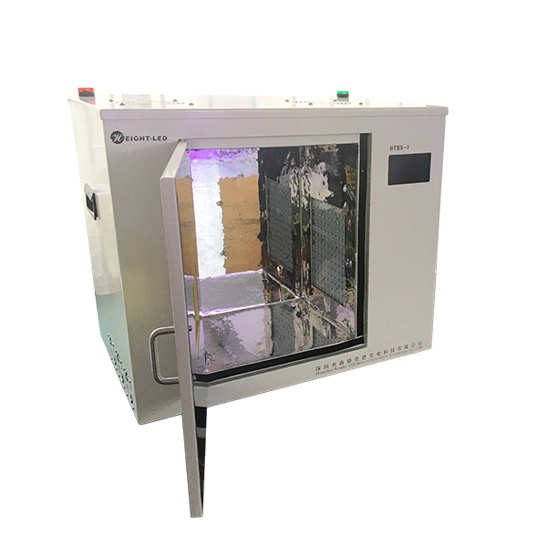 uvled curing oven.jpg uvled curing oven.jpg