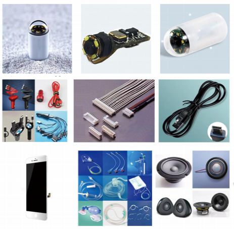 UVLED固化機.png UVLED固化機.png