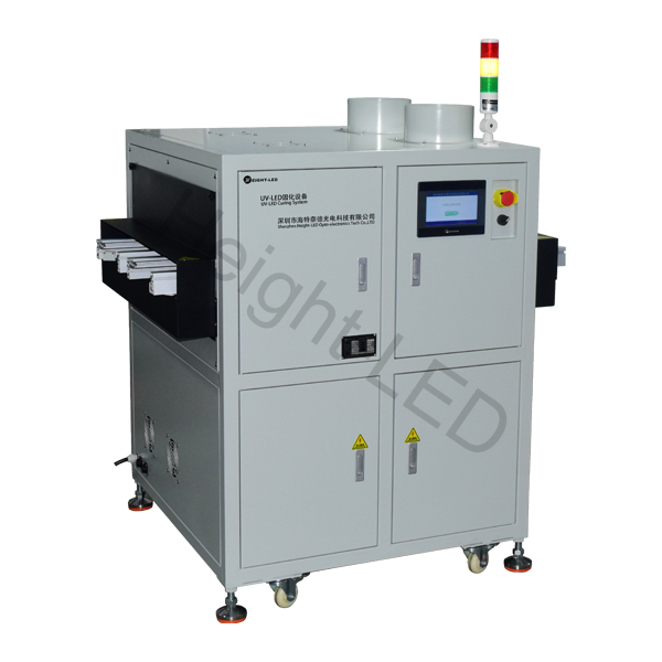 UVLED curing machine.jpg